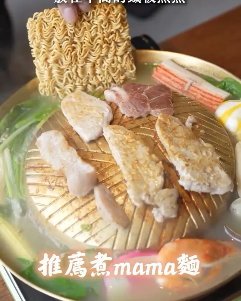 巫泰式燒烤