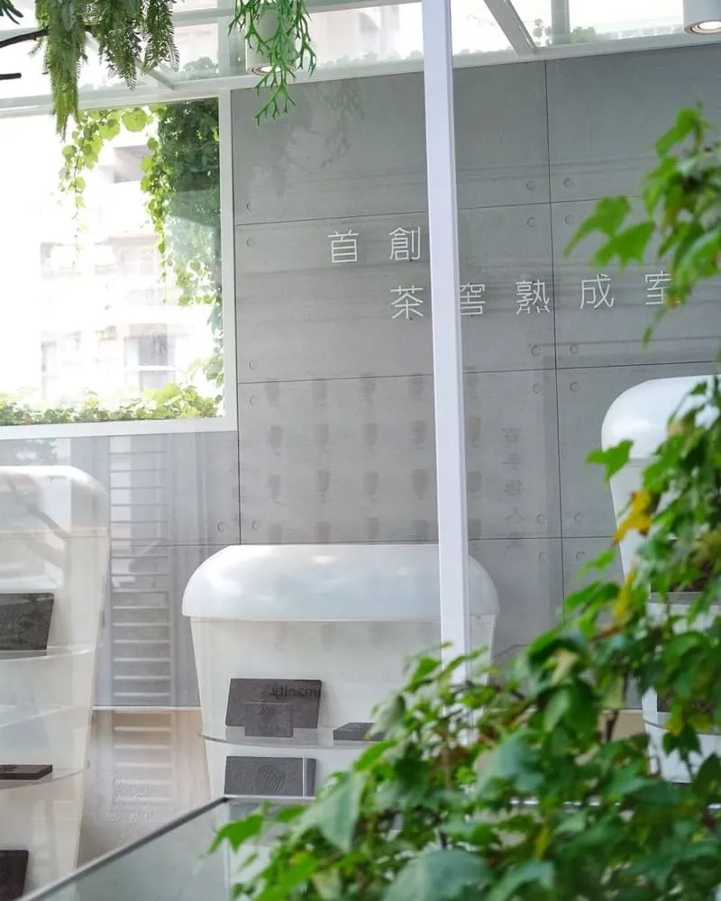 吃茶三千台灣概念店