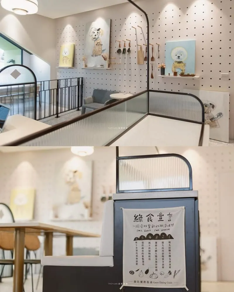 高雄多野樂旅館 Dogether Hotel