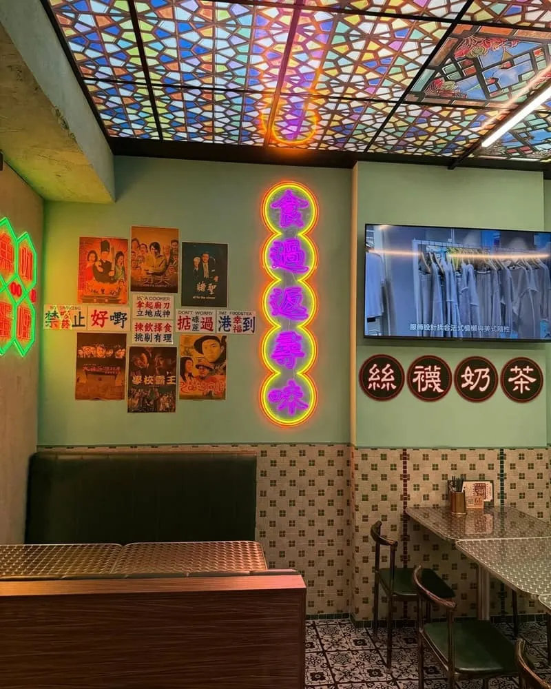 三灣仔冰室(全港制霸)