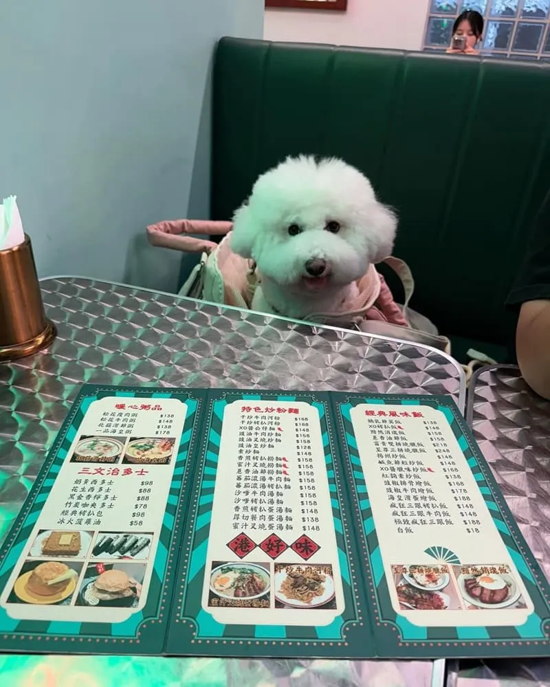 三灣仔冰室(全港制霸)