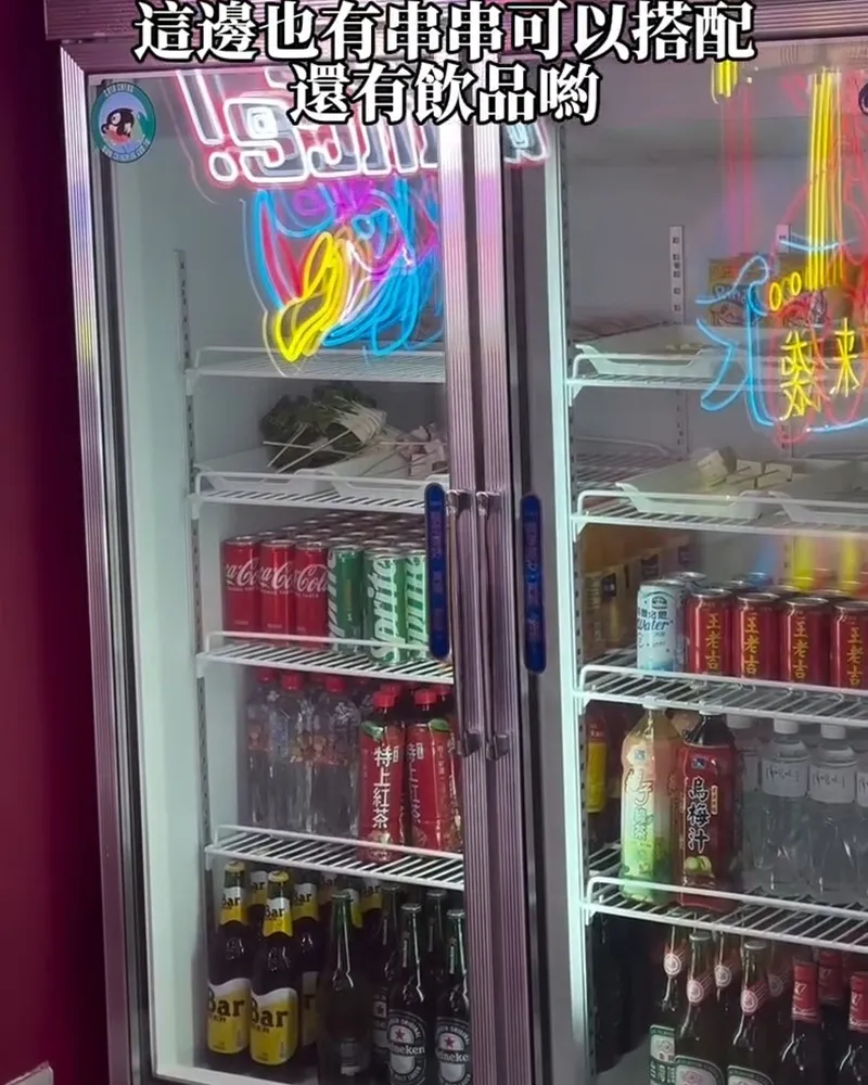 辣椒田食堂