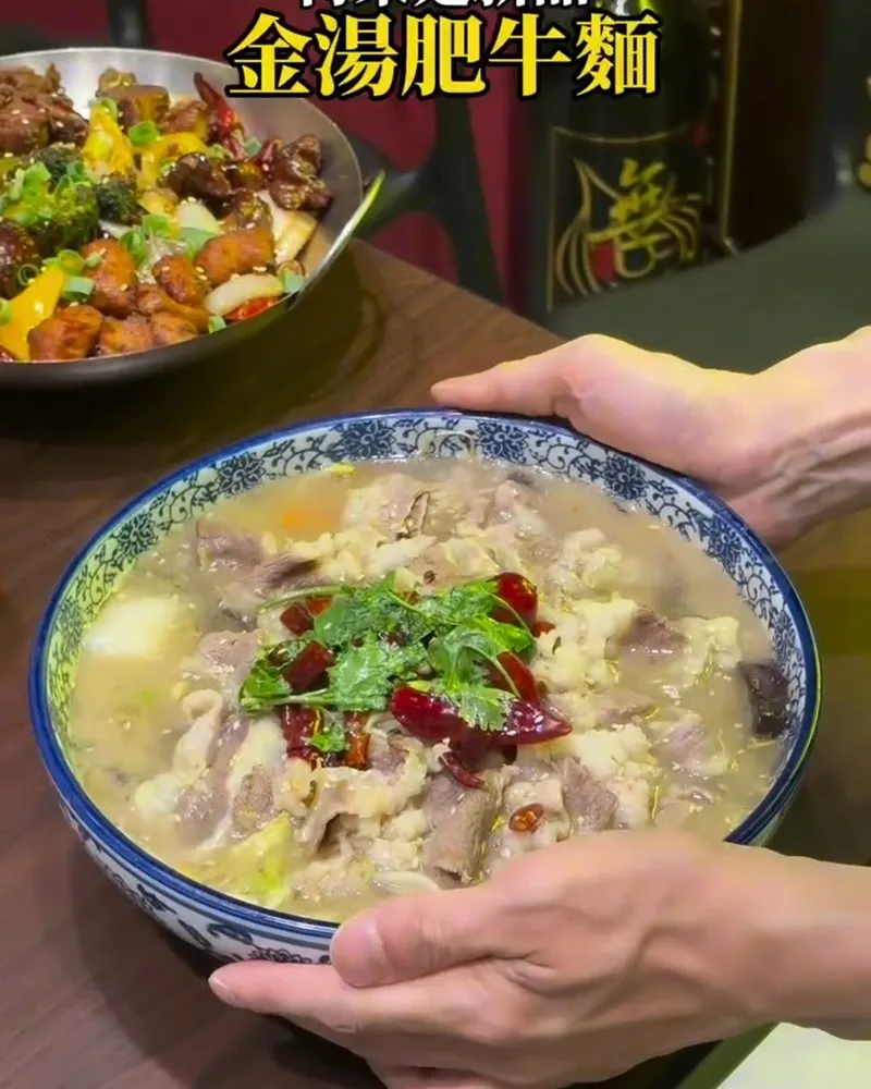 辣椒田食堂
