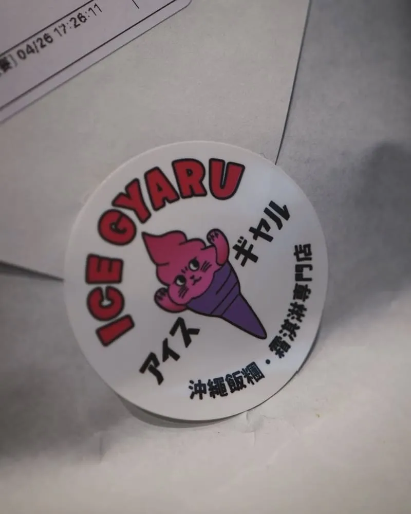 Ice Gyaru
