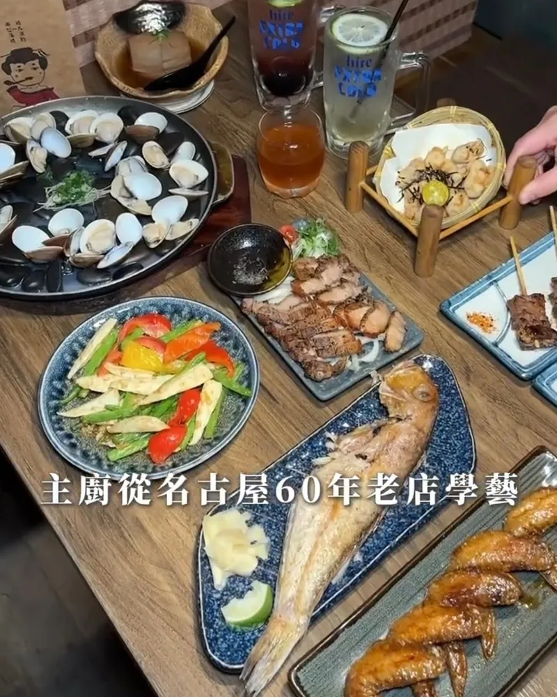 老八風居酒屋江翠店