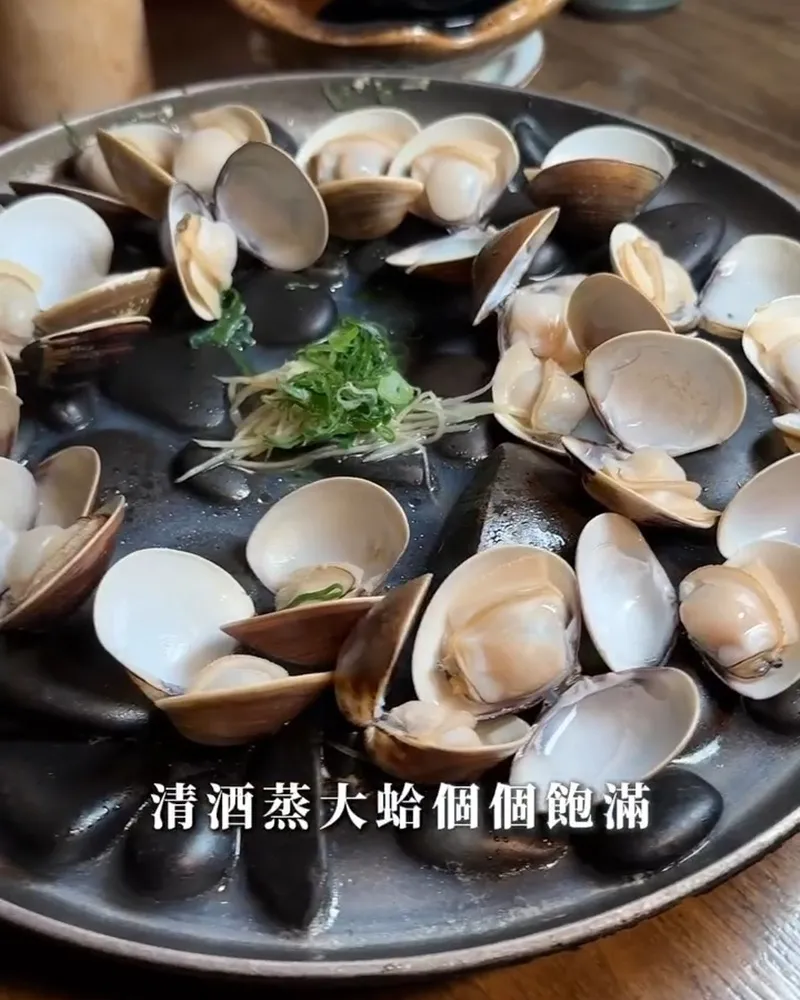 老八風居酒屋江翠店