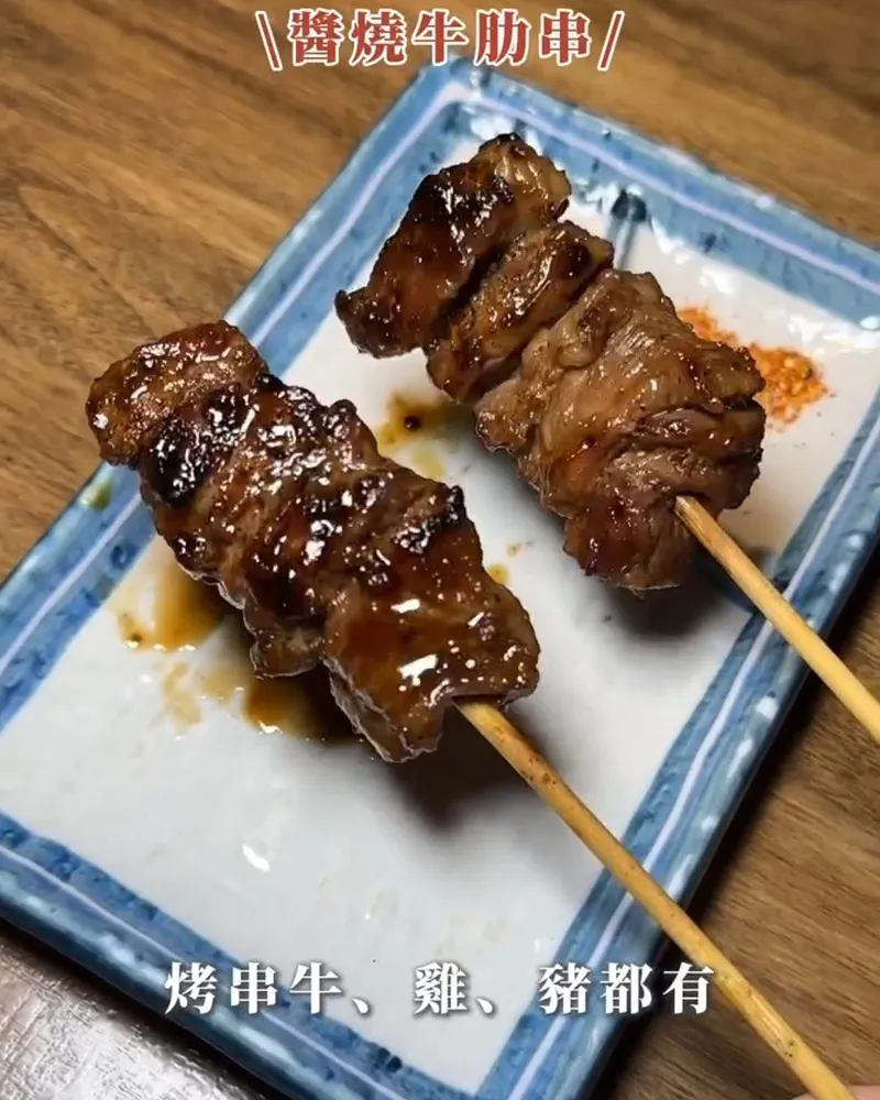 老八風居酒屋江翠店