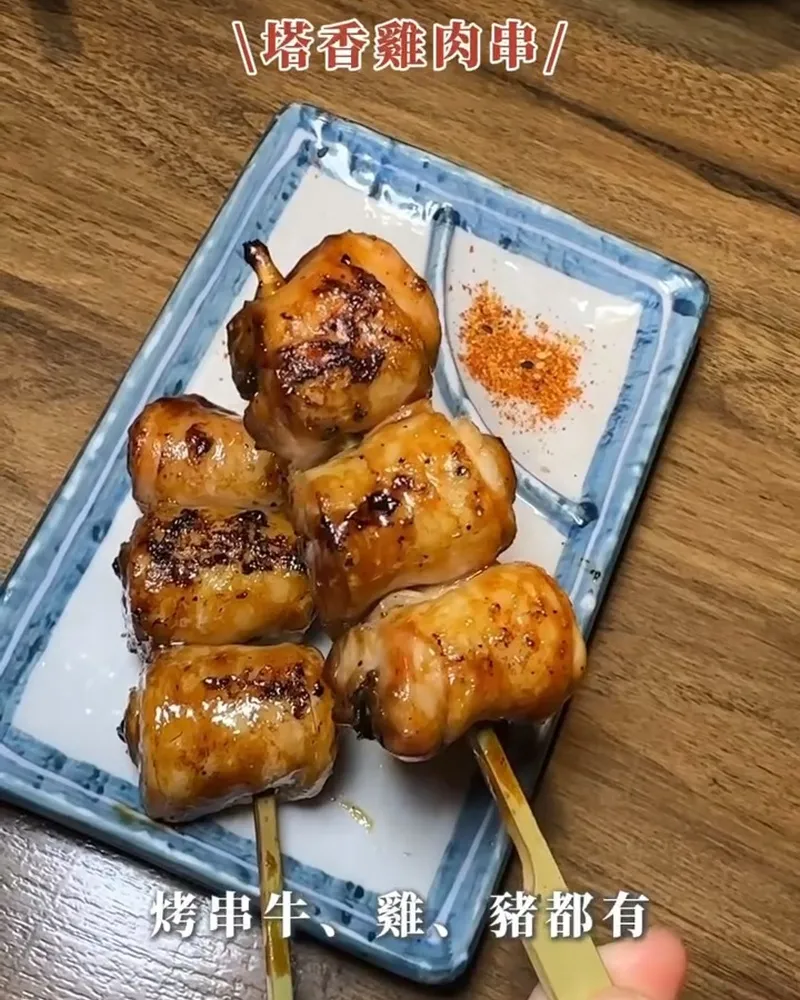 老八風居酒屋江翠店