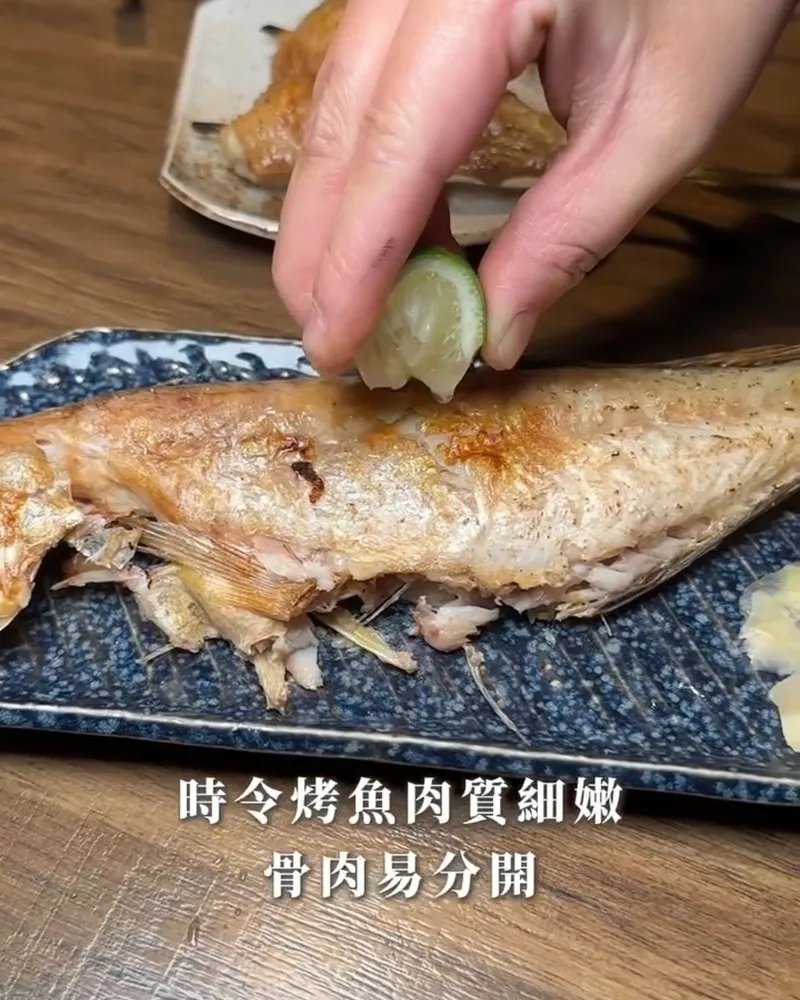 老八風居酒屋江翠店