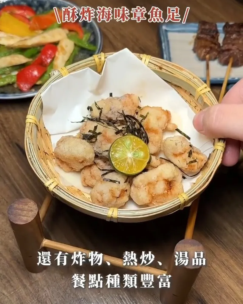 老八風居酒屋江翠店