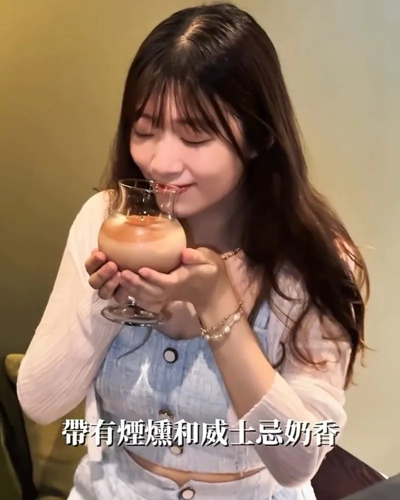 慢溫MenWen台北旗艦店 X 慢溫密室