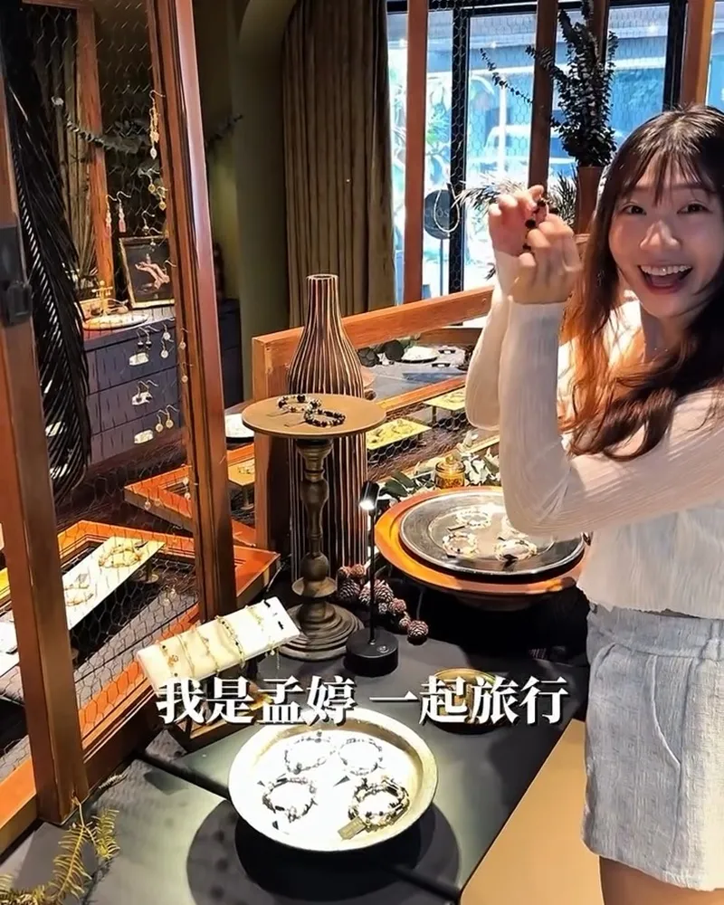 慢溫MenWen台北旗艦店 X 慢溫密室