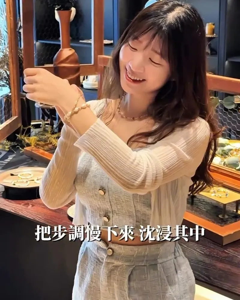 慢溫MenWen台北旗艦店 X 慢溫密室