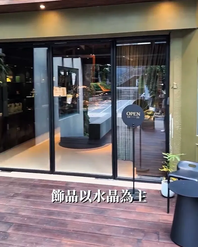 慢溫MenWen台北旗艦店 X 慢溫密室
