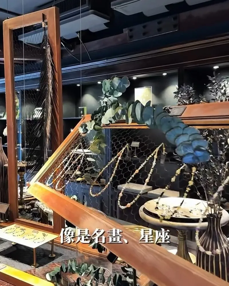 慢溫MenWen台北旗艦店 X 慢溫密室