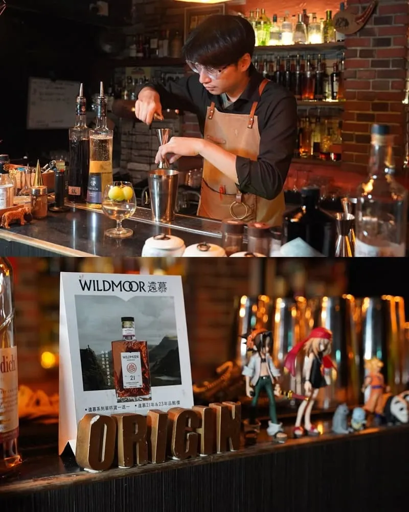 OriginBAR 源