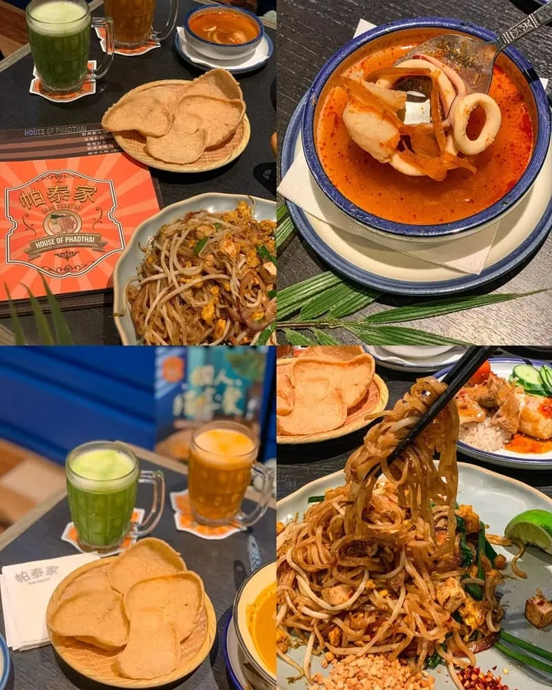 帕泰家Baan Phadthai
