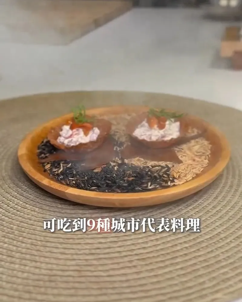 UCHI吾居炭火私廚