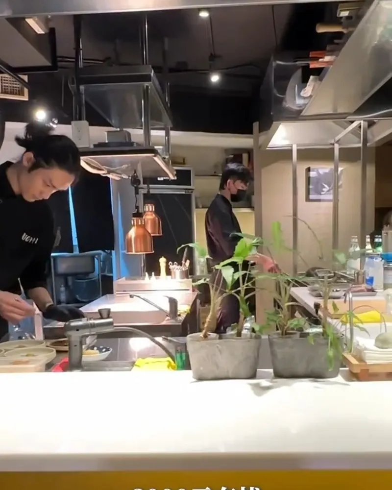 UCHI吾居炭火私廚