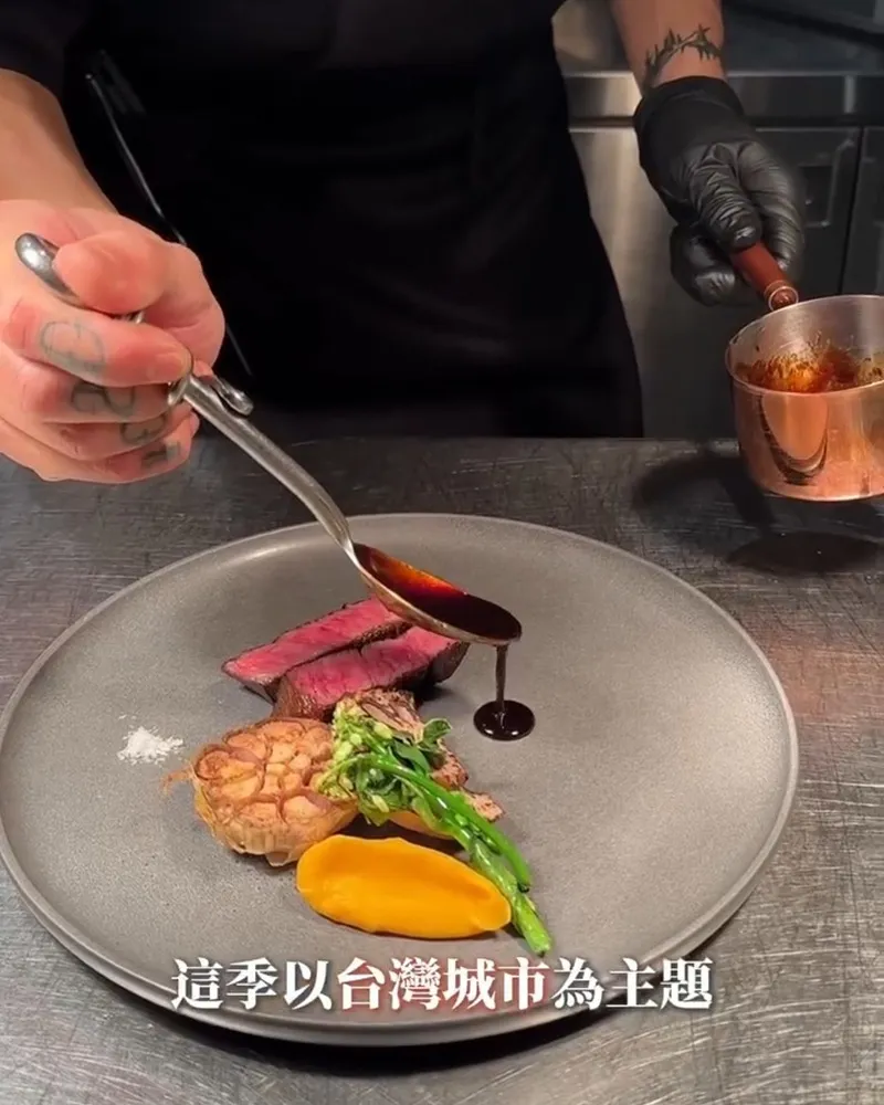 UCHI吾居炭火私廚