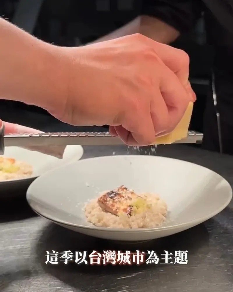 UCHI吾居炭火私廚