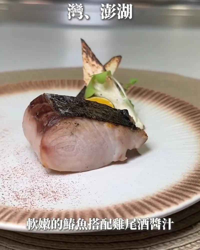 UCHI吾居炭火私廚