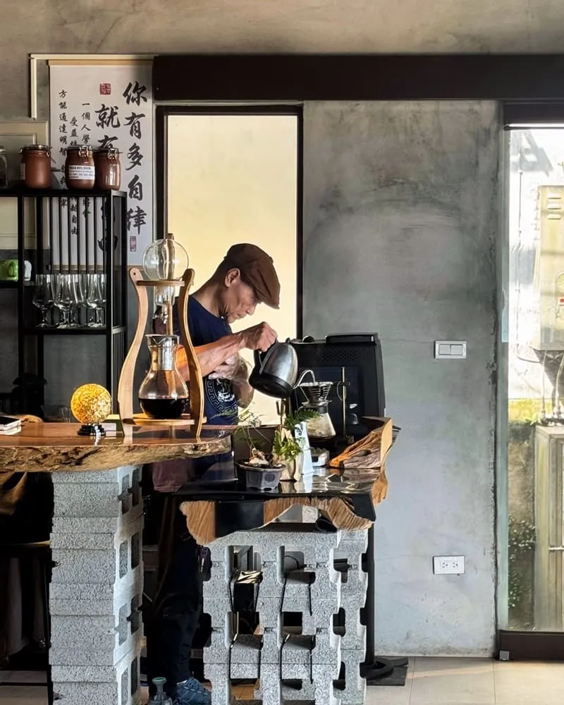 山海晨午