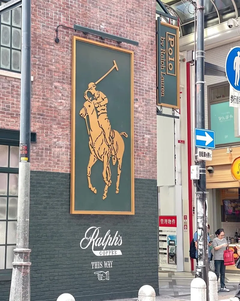 ralphs coffee 心齋橋店咖啡廳外觀