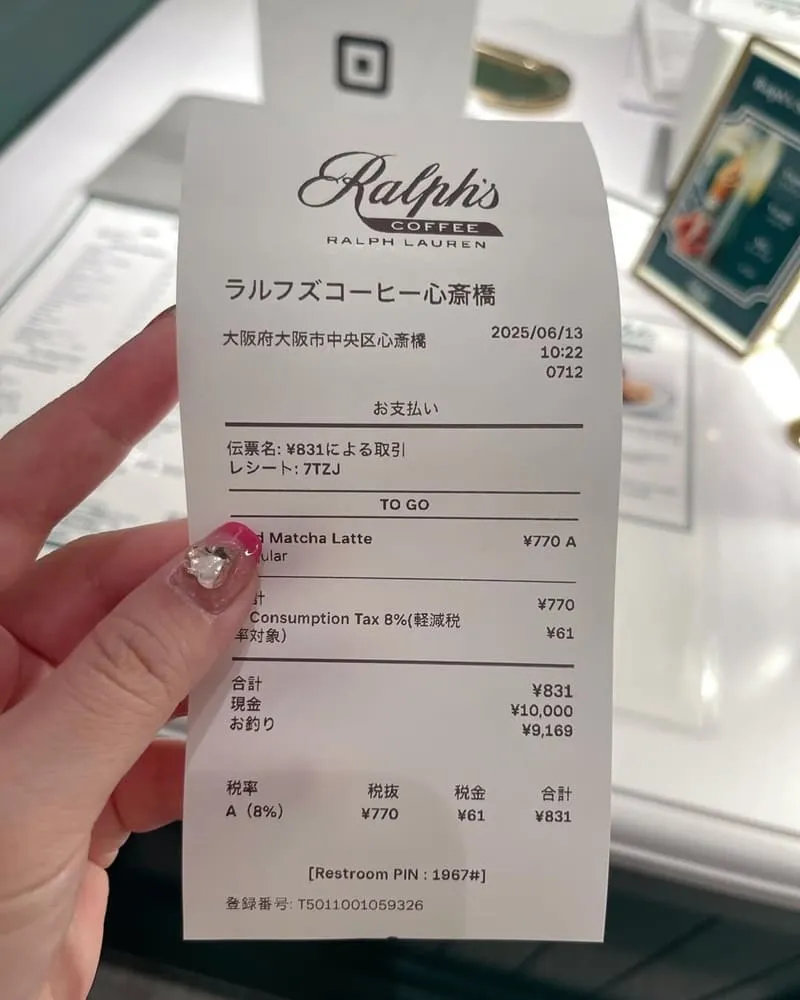 Ralph’s Coffee 心齋橋