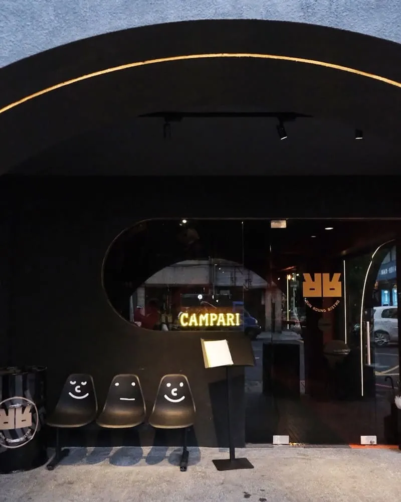 Run Round Bistro 奔跑小酒館外觀,位於新北板橋的打卡系質感餐酒館