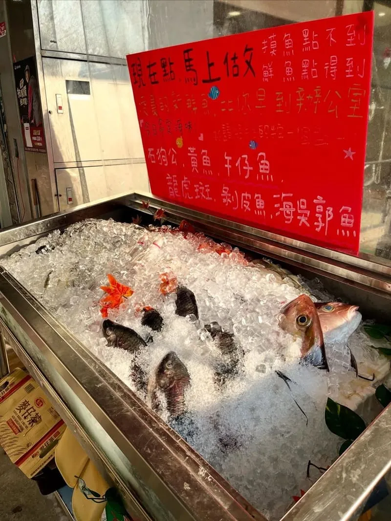 9x9久久聚一聚熱炒