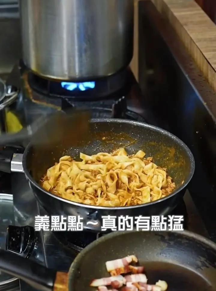 義點點 a little pasta