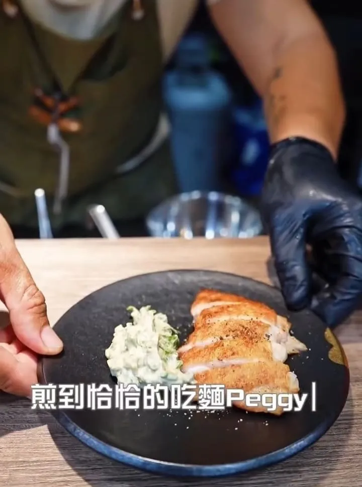 義點點 a little pasta