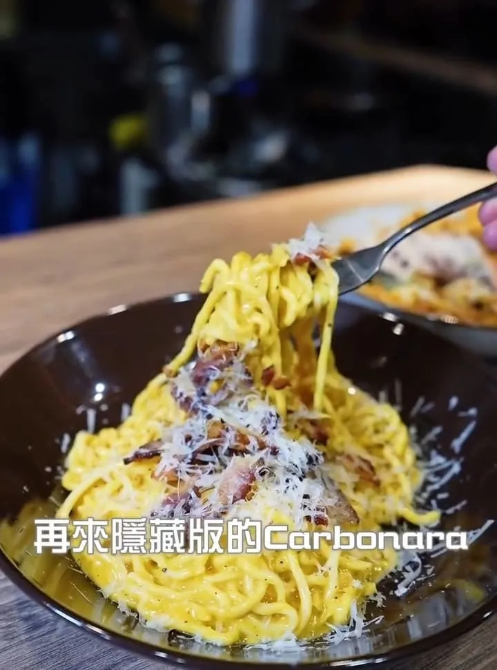 義點點 a little pasta