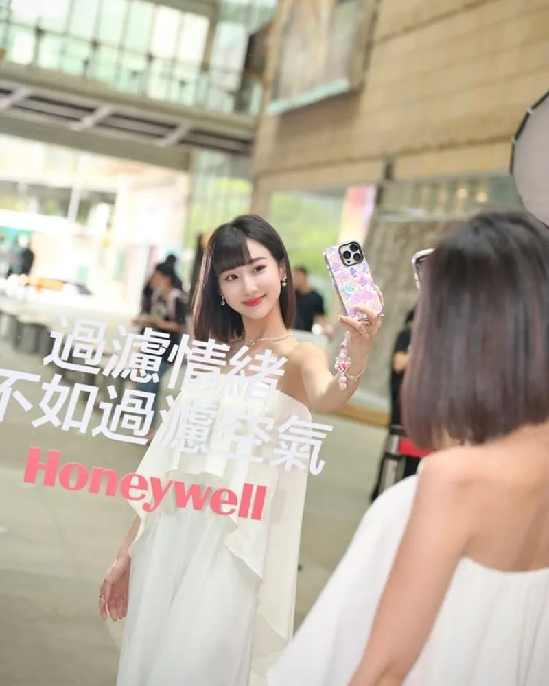 Honeywell瀚頓國際快閃體驗屋