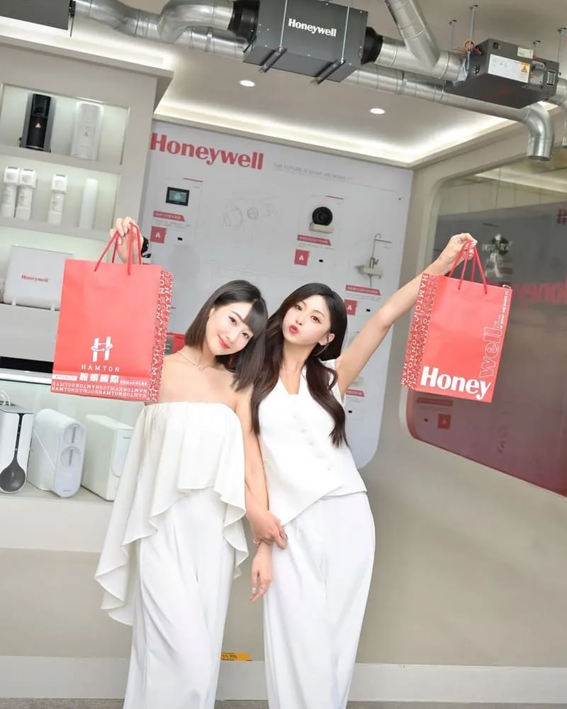 Honeywell瀚頓國際快閃體驗屋