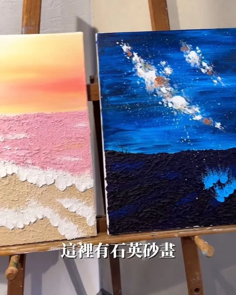 Musée Studio手作藝術體驗空間