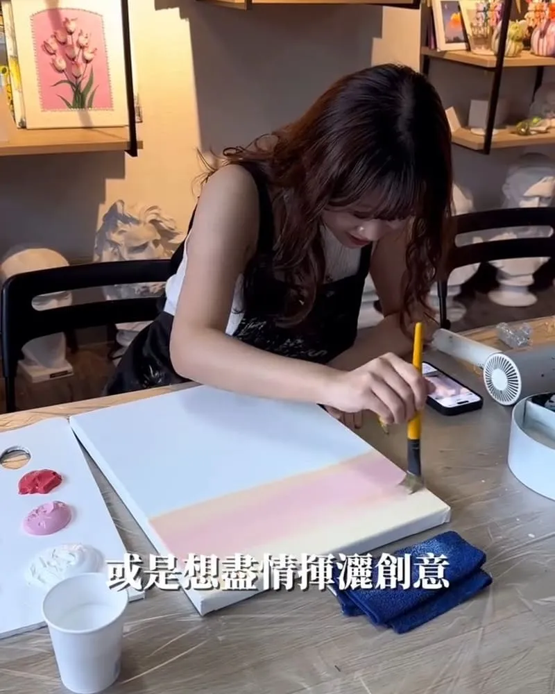 Musée Studio手作藝術體驗空間