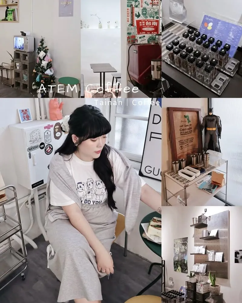 ATEM COFFEE