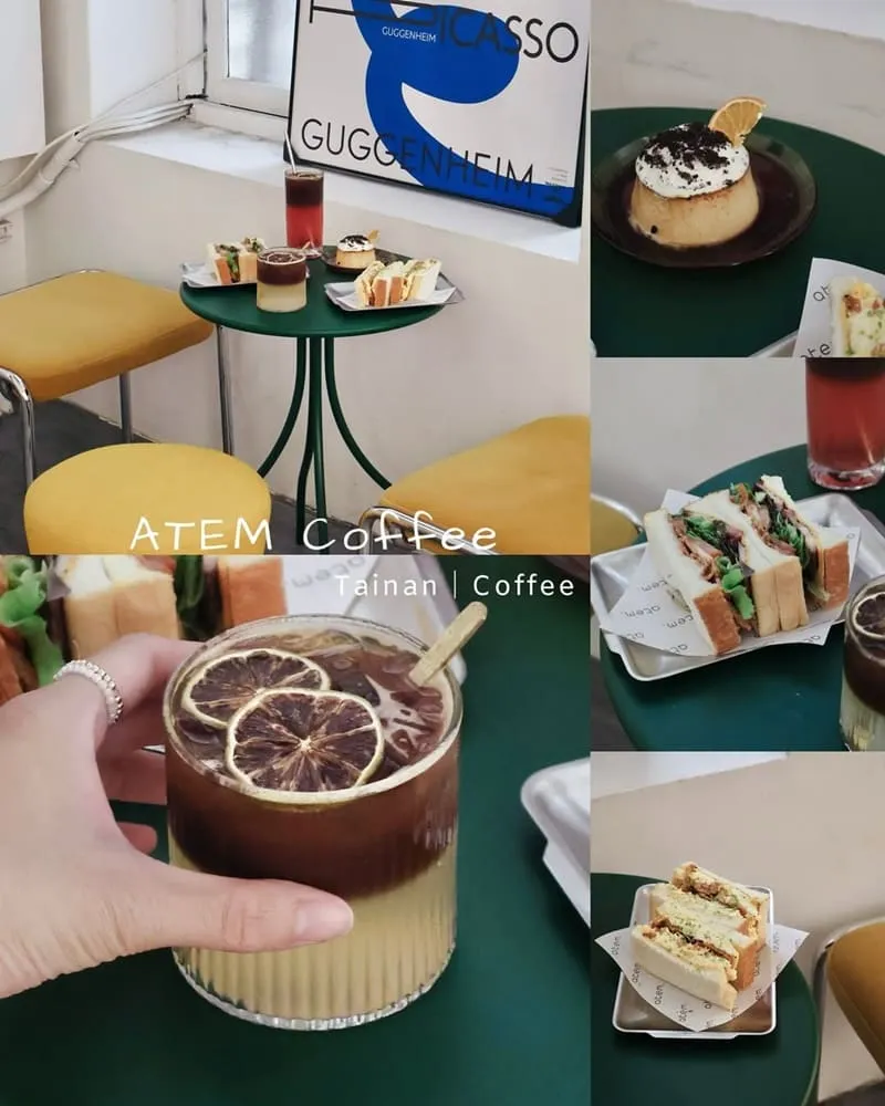 ATEM COFFEE