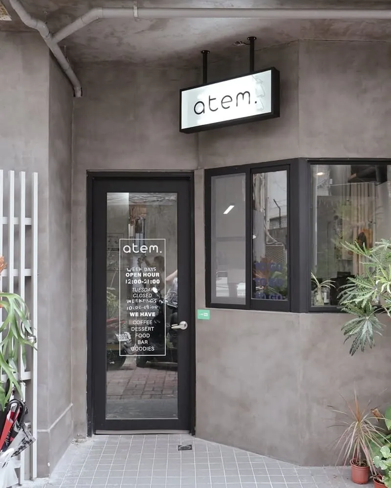 ATEM COFFEE
