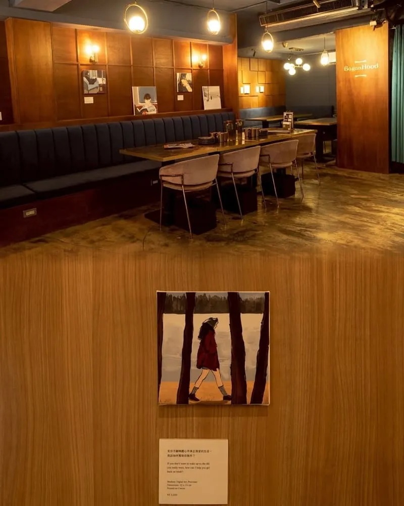 BaganHood 蔬食餐酒館