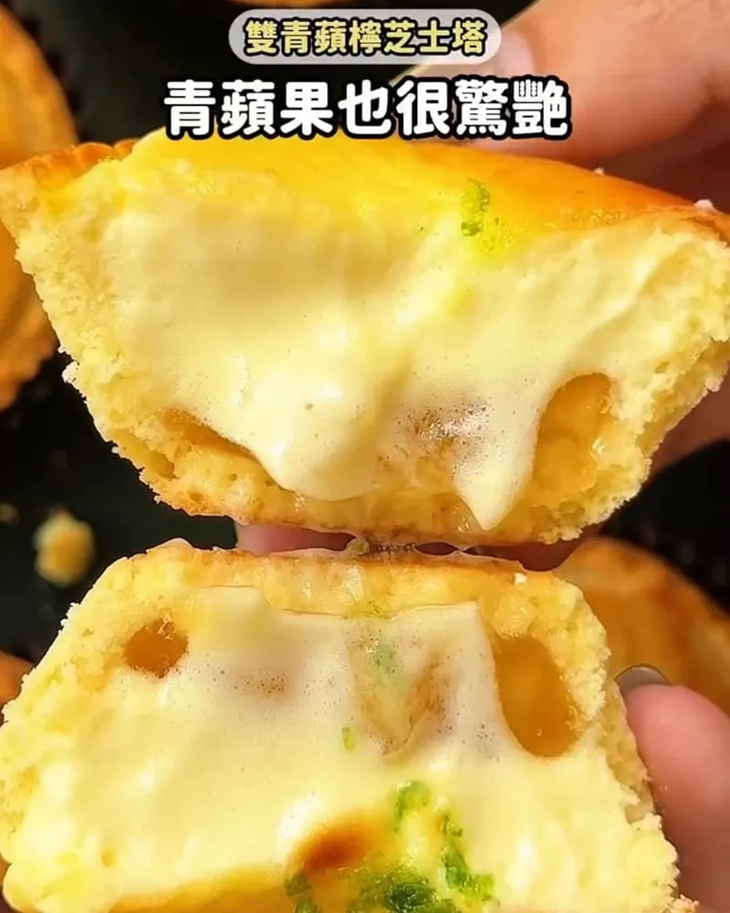 BAKE 3 烘焙三食驗室