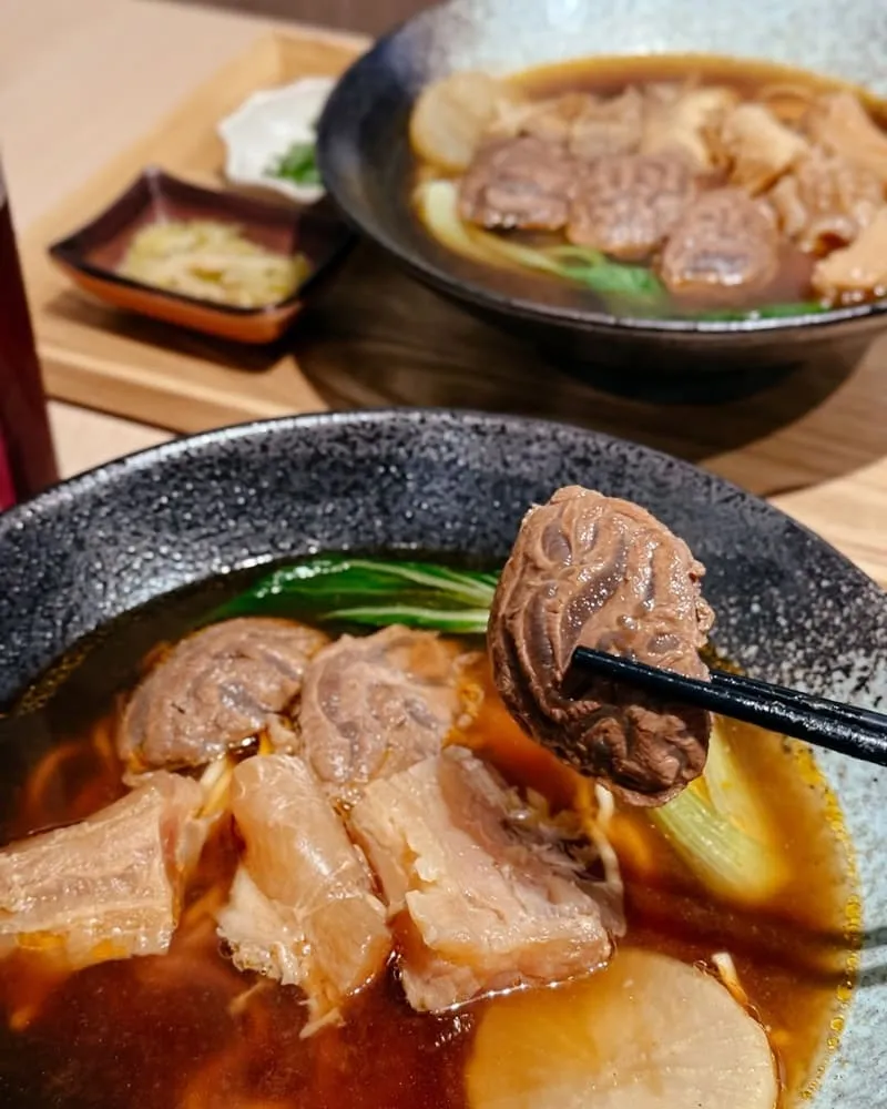 犇鼎軒手作牛肉麵製所