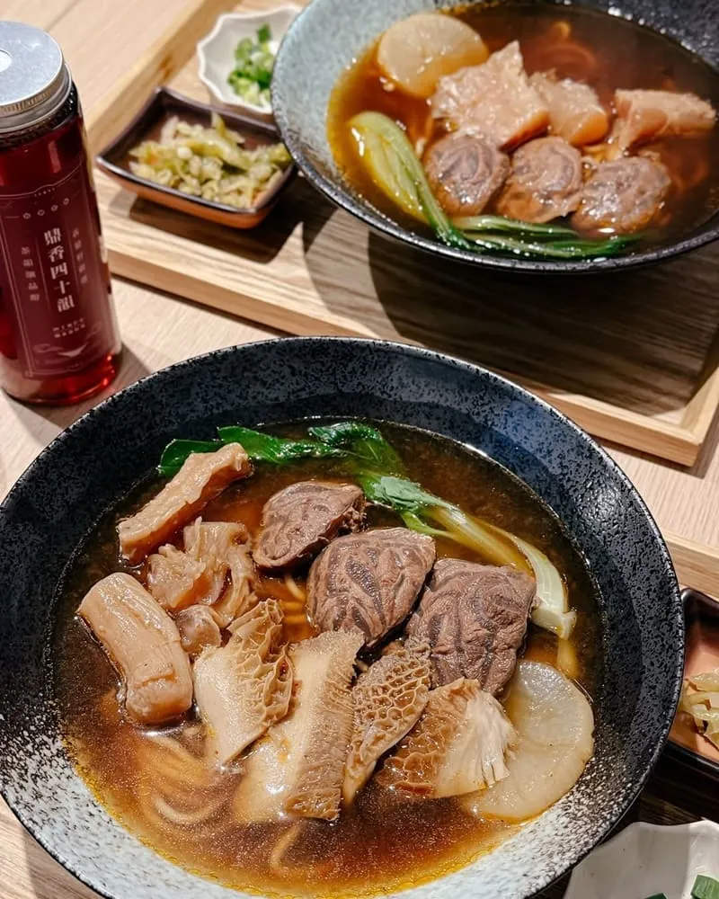 犇鼎軒手作牛肉麵製所