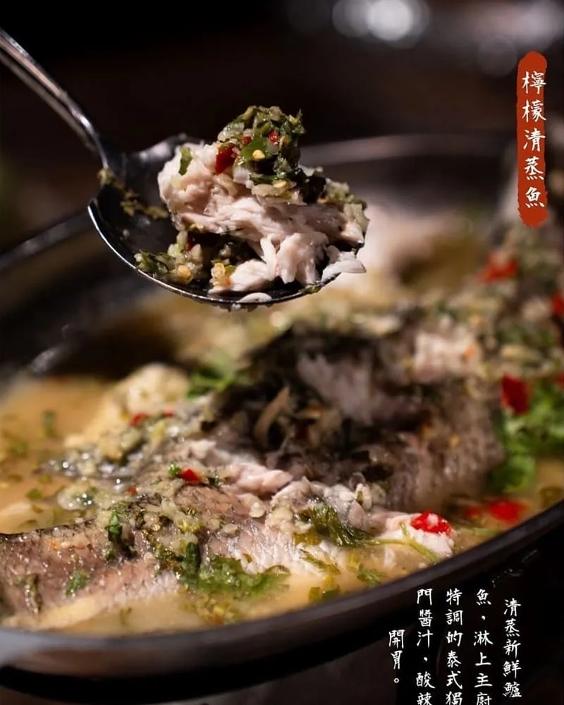 瓦城泰國料理 2025評價