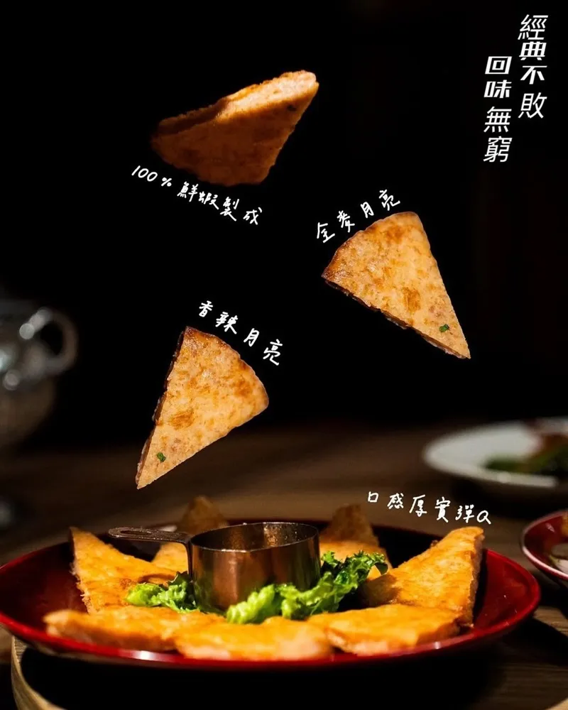瓦城泰國料理 2025評價