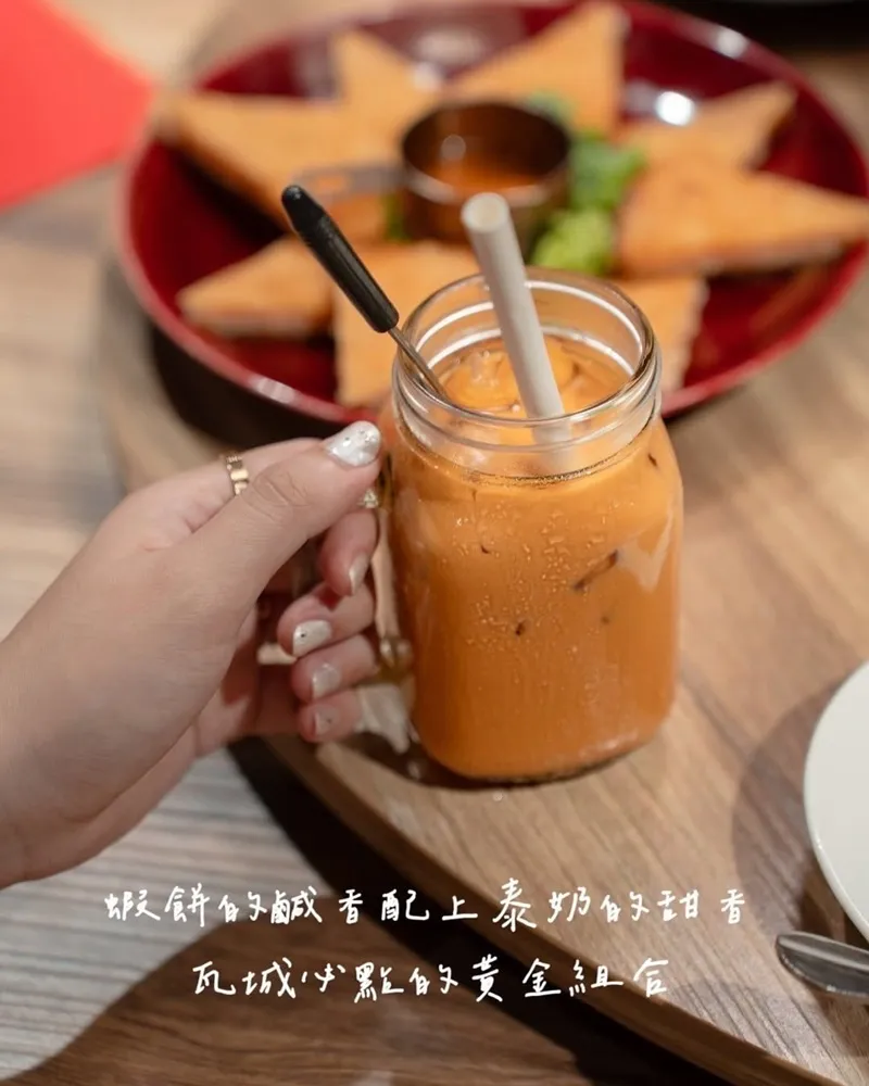 瓦城泰國料理 2025評價