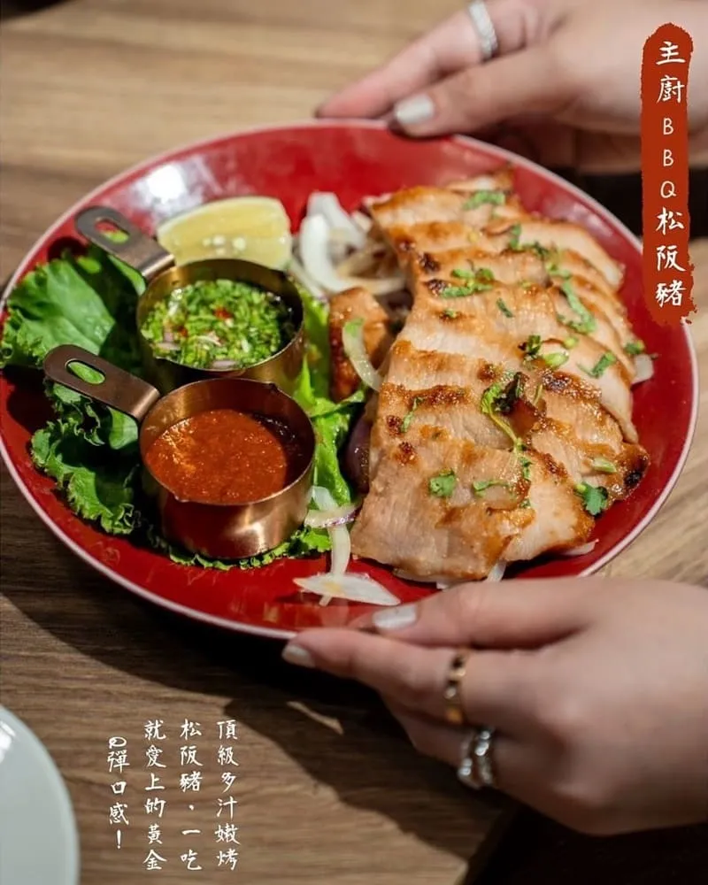 瓦城泰國料理 2025評價