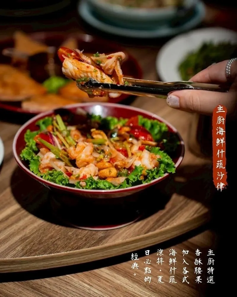 瓦城泰國料理 2025評價
